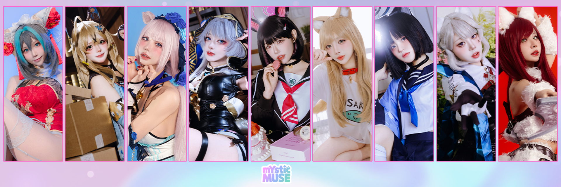 미스틱뮤즈 전속 코스어 9인