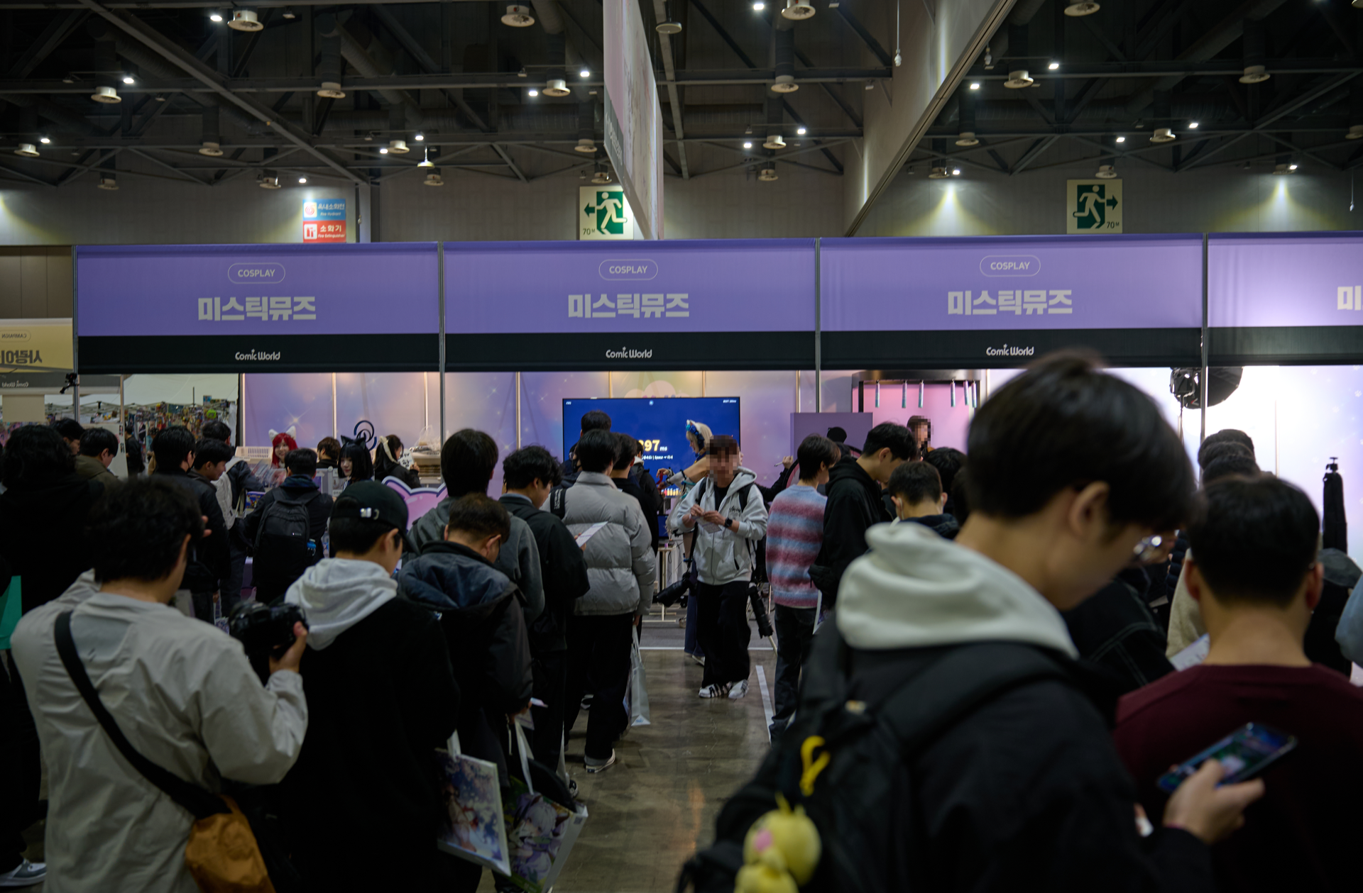 코믹월드 330 관람객 사진
